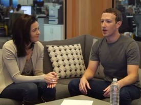 「Facebookは新しい種類のプラットフォーム」--ザッカーバーグCEO、偽ニュースにも言及