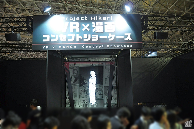 VR技術デモ「プロジェクト Hikari」を伝えるために、キャラクターをホログラフで投影
