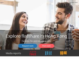 “高くて狭い” 香港の住居環境に着目したルームシェア検索サイト「Homates」