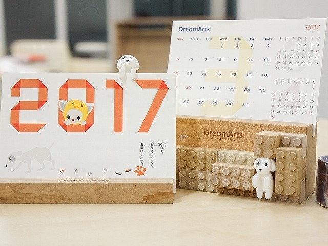 17年のit企業カレンダーまとめ 開けて楽しむ ユニーク 編 Cnet Japan