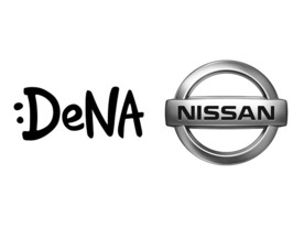 DeNAと日産自動車、自動運転を活用した交通プラットフォーム開発へ