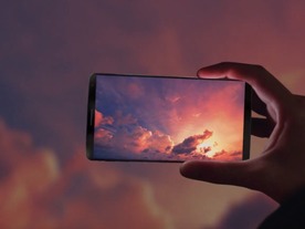 未発表の「Galaxy S8」がAMOLEDディスプレイの広告に登場？
