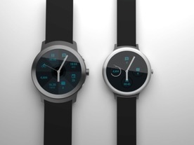 グーグルとLG、「Android Wear 2.0」搭載スマートウォッチを2月10日に発売か