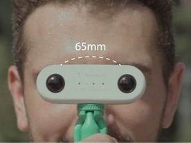 ステレオと全球のVR映像体験を融合するカメラ「TwoEyes VR」--4つのレンズで一括撮影