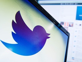 Twitter、APIプラットフォームを統合へ--開発者エコシステムを強化