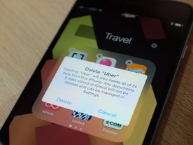 入国禁止が配車アプリ競争にも影響？--反Uber運動でLyftの人気が急上昇