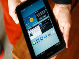 サムスン、新タブレット「Galaxy Tab S3」をMWCで発表か