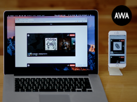 音楽聞き放題「AWA」、ウェブサイトへの埋め込みプレイヤーを公開
