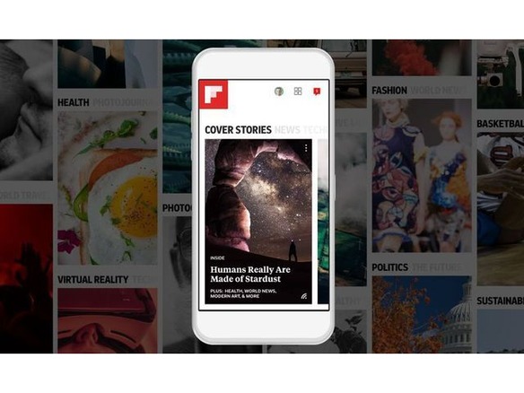 Flipboardが大幅アップデート--複数の雑誌を作成、カスタマイズも