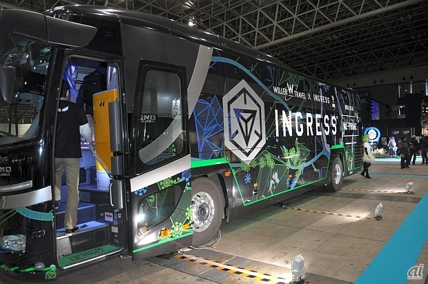 　位置情報ゲーム「Ingress」の世界観をテーマとした、世界で1台だけの大型バス「NL-PRIME」が展示。