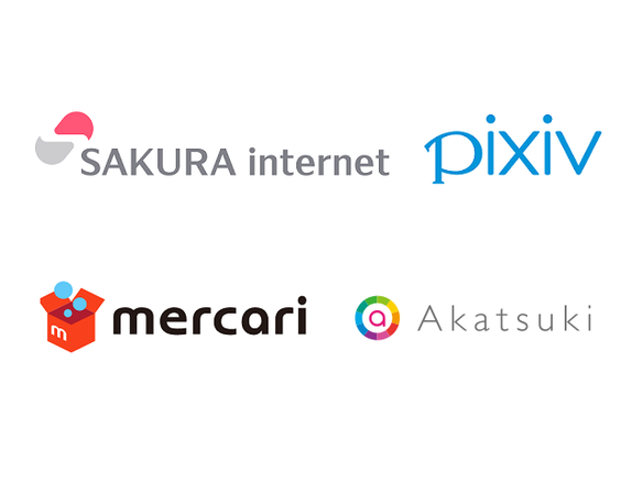 さくら、メルカリらネット4社が福岡に拠点開設--IT人材育成や海外進出への起点に