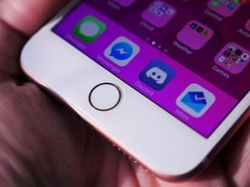 次期「iPhone」はディスプレイで指紋認証？--ホームボタンが消えるかも