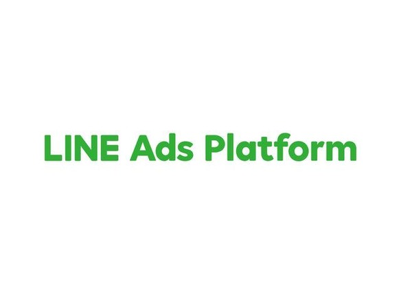 LINE、台湾で「LINE Ads Platform」の運用を開始