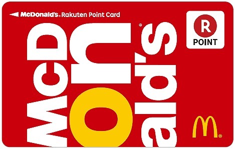 マクドナルド 楽天ポイントカード に対応 大阪店舗からサービス開始 Cnet Japan
