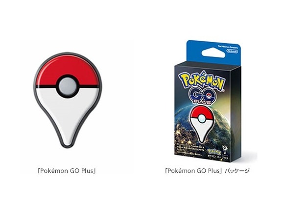 ソフトバンク、「Pokemon GO Plus」を店舗で販売へ