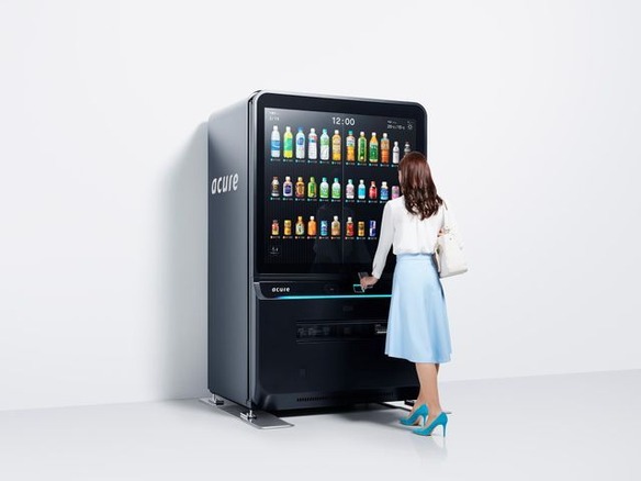 スマホで買える「イノベーション自販機」が東京駅に登場--現金購入は不可