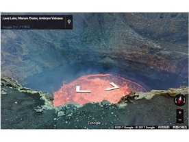 グーグルの「ストリートビュー」がついに火山の内側へ--360度画像で見る