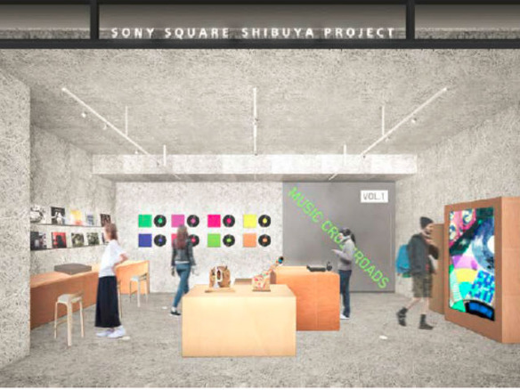 ソニーが渋谷に情報発信拠点「Sony Square Shibuya Project」をオープンへ
