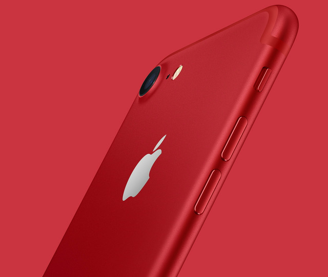 鮮やかな赤いiPhone登場--アップル、iPhone 7シリーズに(PRODUCT)RED ...