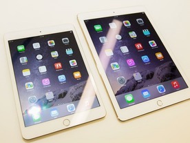 アップルは与え、そして奪う--「iPad mini 2」が販売終了