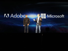 AdobeとMicrosoftがマーケで提携初の共同ソリューションを提供開始