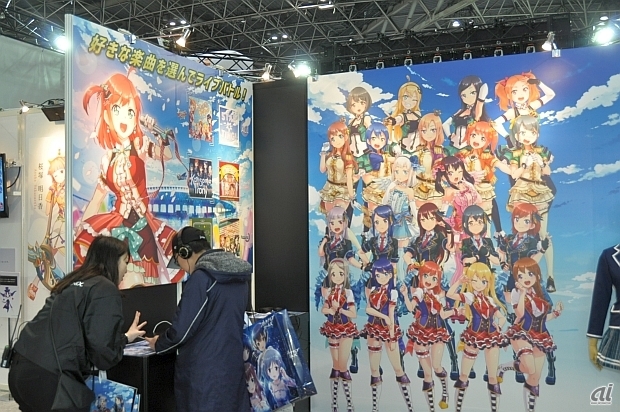 　アイドルの卵たち「アンダーガールズ」が活躍する物語を描く、「青春×アイドル×ライブバトル」をコンセプトとしたスマホゲーム「青空アンダーガールズ！」。こちらはデモプレイが可能となっていた。