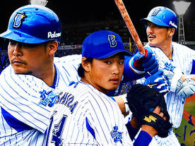 AbemaTV、横浜DeNAベイスターズ主催の2017年プロ野球71試合を生中継で配信