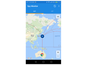 Android端末が通信中の相手サーバを世界地図上に表示できる「Spy Monitor」