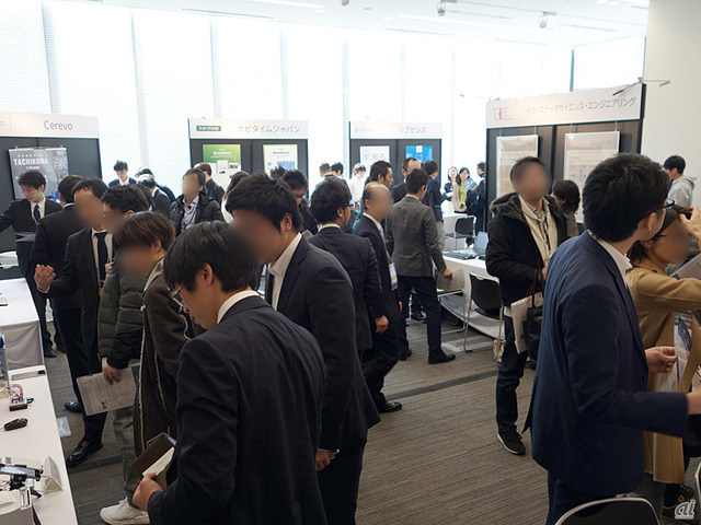 　「CNET Japan Live 2017 ビジネスに必須となるA.Iの可能性」が2月21～22日に開催された。本稿では展示会場レポートをお届けする。