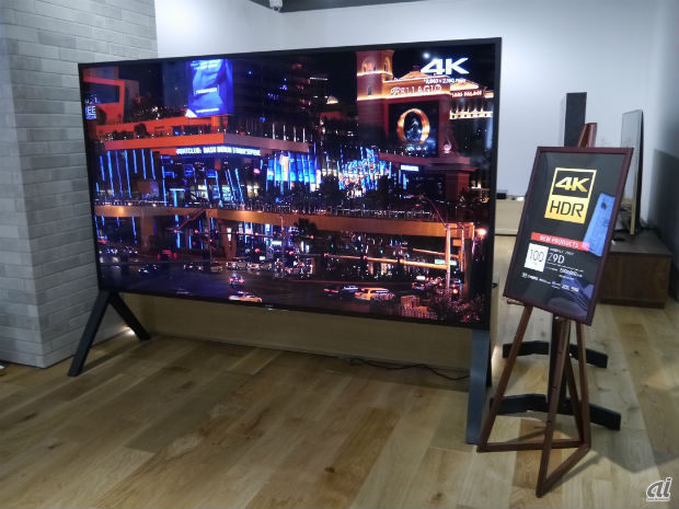 　北海道では初公開となる100型4K液晶テレビ「ブラビア KJ-100Z9D」。
