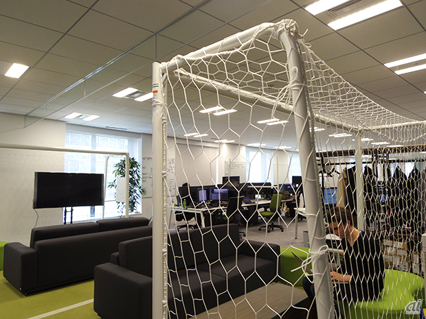 　オフィス内にはサッカーゴールが置かれていた。スポーツ専門のDAZNならでは？
