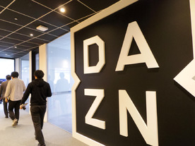 DAZN、月額利用料を値上げ−−2月22日から月額3000円に