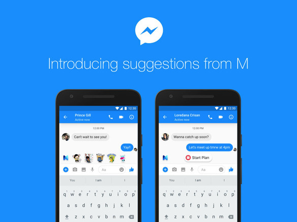 Facebook MessengerでAIアシスタント「M」がリリース--米国で