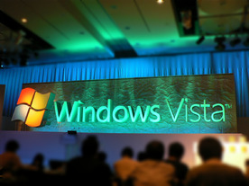 Windows Vistaのサポートは4月11日に終了へ--アップグレードや買い換えを