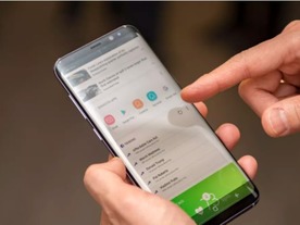 「Bixby」の音声アシスタント機能、21日発売の「Galaxy S8」では対応せず？