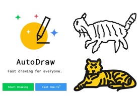 グーグル、手描きイラストをプロの作品に変えるAIツール「AutoDraw」公開