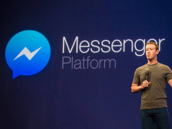Facebookの「Messenger」、月間アクティブユーザーが12億人に