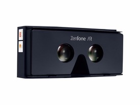 ASUS、TangoとDaydreamに対応--AR/VRが楽しめるSIMフリースマホ「ZenFone AR」