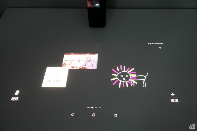 　Xperia Touchのオリジナルウィジェットの2ページ目。メモボードが表示される。