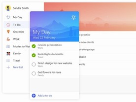 マイクロソフトのタスク管理ツール「To-Do」がプレビュー公開--Outlookとも連携へ