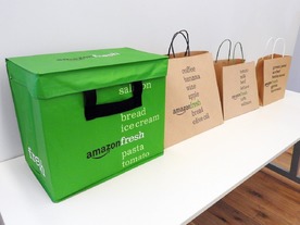 野菜や肉を届ける「Amazon フレッシュ」が日本上陸--自社配送で最短4時間