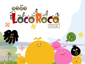 SIEJA、名作アクション「LocoRoco」のPS4版を6月22日に発売