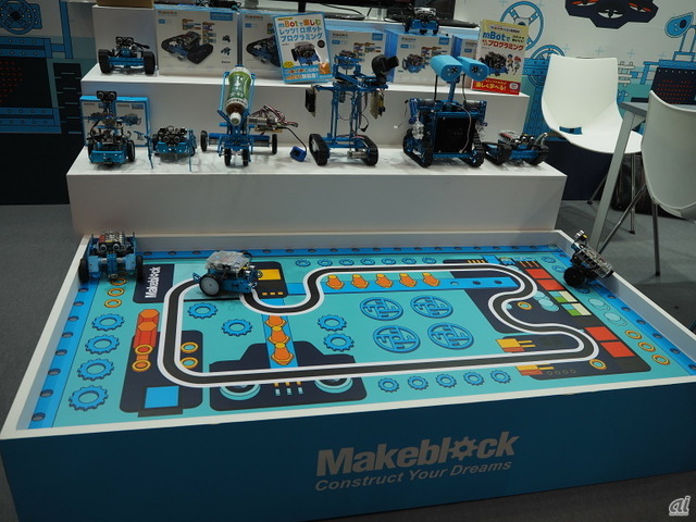 　子ども向けのプログラミングロボットを展開するMakeblockのブースでは、新たに展開するモジュール式のドローンを参考出品していた。