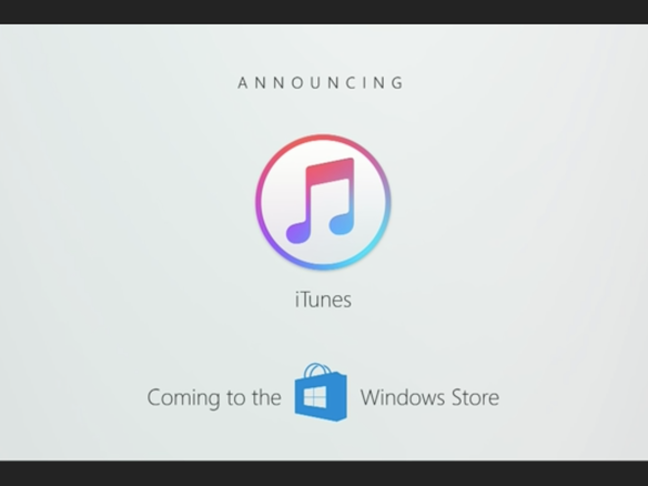 アップルの「iTunes」、Windowsストアで提供へ
