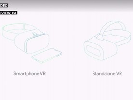 グーグル、スタンドアロン型VRヘッドセット発表--レノボ、HTCと開発で連携