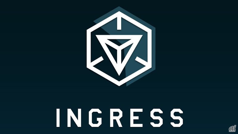「Ingress」ロゴ