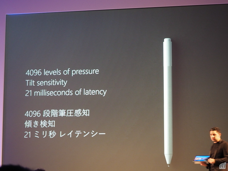 4096段階の筆圧感知、遅延が少なく傾きを検知するSurfaceペン
