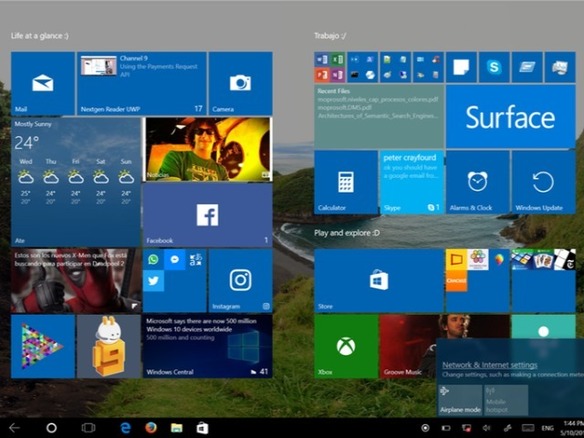 「Windows 10 Creators Update」の品質改善アップデート、IEやNTLMの問題に対処