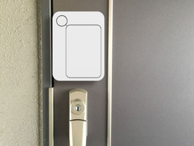 IoT鍵ツール「スマサポキーボックス」--扉に取り付け、スマホでボックス開錠