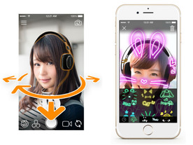 e☆イヤホン、ヘッドホンの試着がスマホでできる新サービス--顔の動きに追従